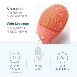 Máy rửa mặt con cá Well Derma Cleansing Fish RV