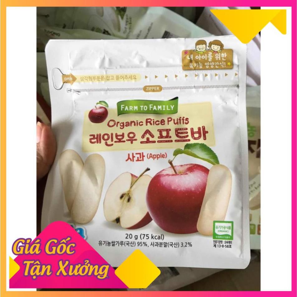 [Date 1/2021] Bánh gạo hữu cơ ăn dặm vị hoa quả Hàn Quốc -banhtrangcuon12
