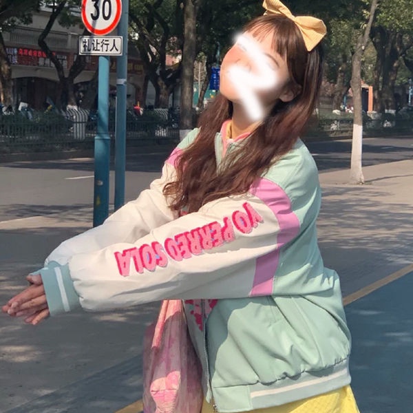 Áo Khoác Bóng Chày Màu Xanh Lá Cây Phong Cách Đường Phố Mỹ Hình Xương Trái Tim