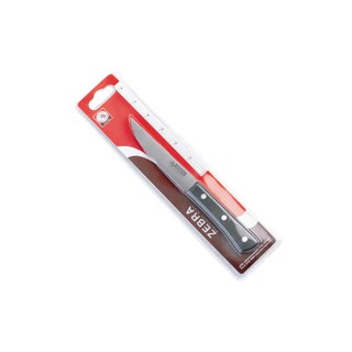 Dao Unity Chef 100292