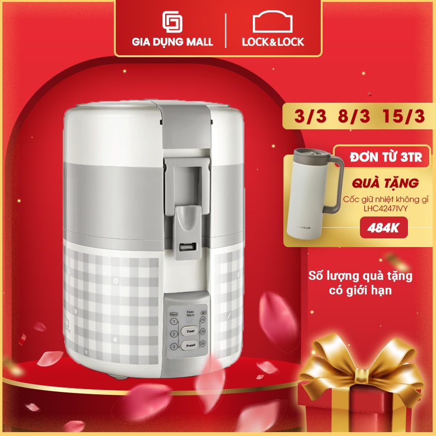 Hộp Cơm Điện Nấu Cơm Hâm Nóng Thức Ăn Lock&amp;Lock EJR216 2L - Tặng kèm muỗng inox - BH 12 tháng - Hàng Chính Hãng