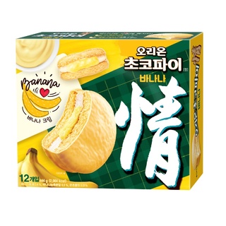 Bánh chocopie nhân kem Chuối hộp 12 cái x 444gr- Orion -Lotte Hàn Quốc nhập khẩu