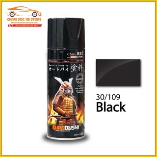Sơn xịt samurai chuyên dùng, sơn kurobushi màu đen 109 400ml