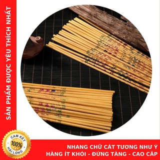 Nhang chữ cát tường như ý đại cát đại lợi - nhang đèn vàng mã ngọc cát tường