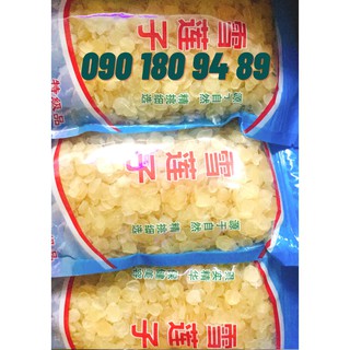 Hạt Bồ Mễ ( Tuyết liên tử)