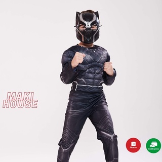 Quần áo người nhện siêu nhân halloween trẻ em hoá trang Maki Báo đen. HTB19