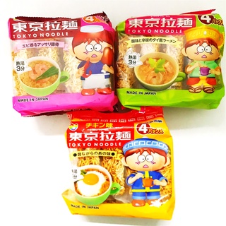 Mì Tôm Tokyo Noodle Cho Bé 30g x 4 gói - Vị trứng/ tôm/ tôm hành của Nhật HyFood