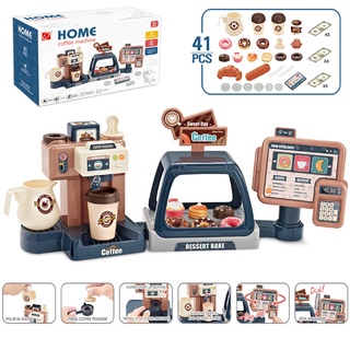 Set 41 Món Đồ Chơi Máy Pha Cà Phê 3 Trong 1 Cho Bé