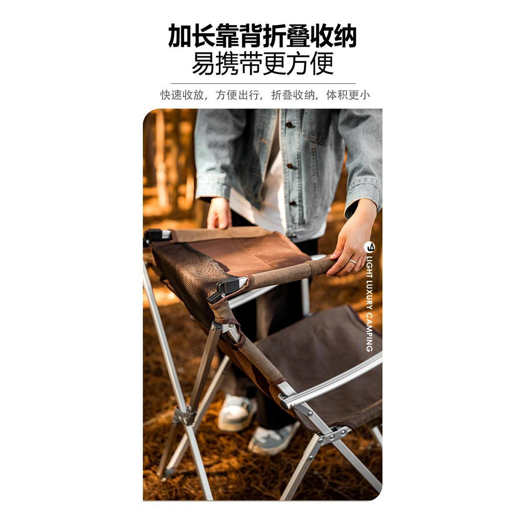 Ghế xếp có tay tựa lưng cao Moutainhiker  Portable Folding Chair