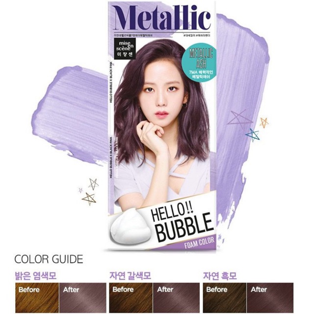 Nhuộm tóc tạm thời Hello Bubble BlackPink màu 7MA Metallic / Nhuộm tóc màu tím khói