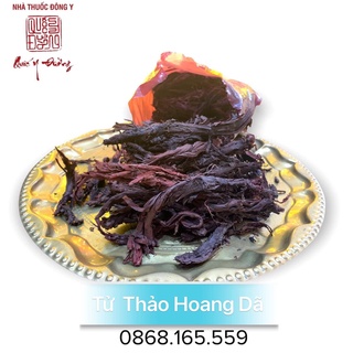  100gr Tử Thảo Hoang Dã