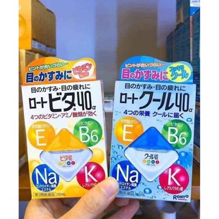 Nước nhỏ mắt ROHTO nội địa Nhật Bản