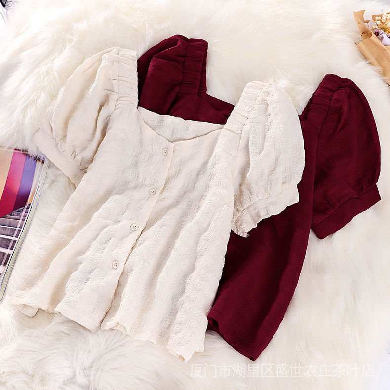 Sleevfrench tide brand5