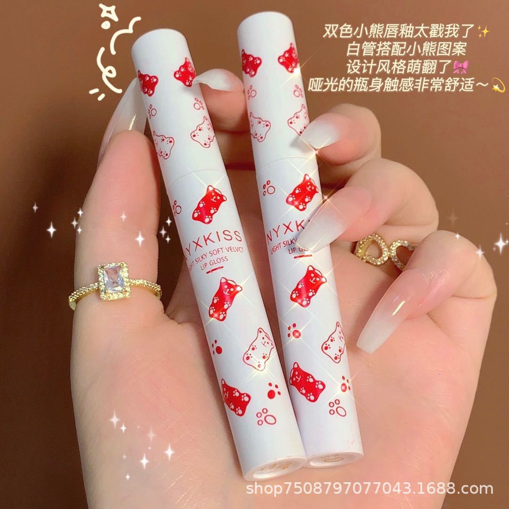 [Hàng mới về] Set 5 Thỏi Son Kem Lì Trang Điểm Môi Phong Cách Gợi Cảm | BigBuy360 - bigbuy360.vn