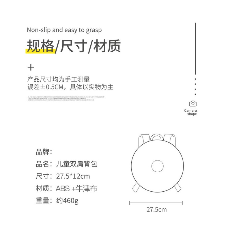 Ba Lô Hình Vỏ Trứng Cầu Vồng 4 Kiểu Dáng Lựa Chọn Cho Bé