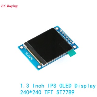 1.3 inch ips oled display module 240*240 rgb tft for arduino diy lcd board st7789 7pin 4-wire electronic