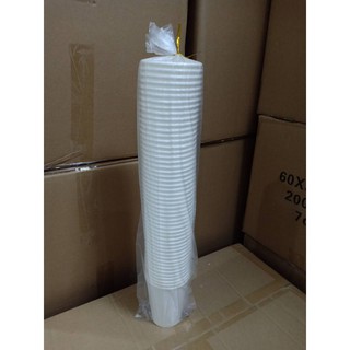 Ly giấy 16oz-500ml  cốc giấy 50 cái