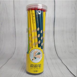 ✅ bút chì 2b - thân tam giác - pl1700 - bút chì học sinh