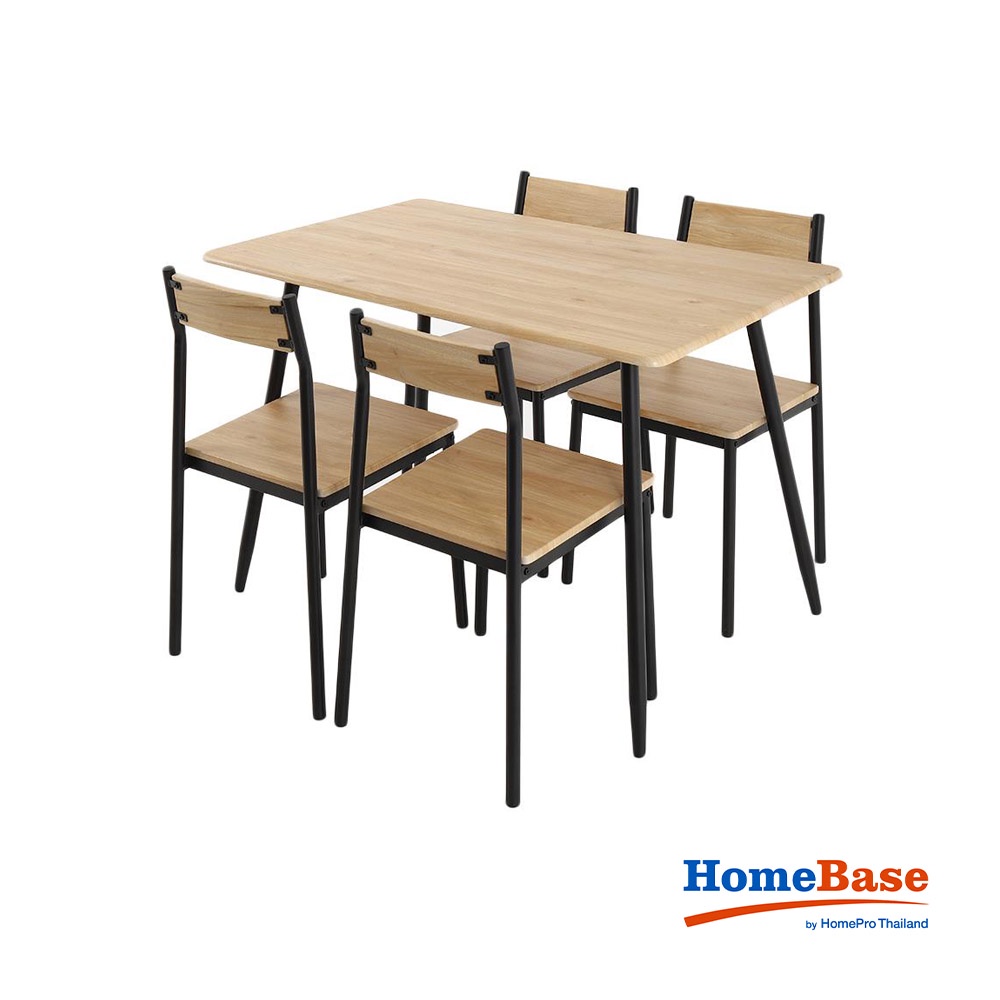 HomeBase FURDINI Bộ bàn ăn gồm 4 ghế chống trơn trượt bằng gỗ MDF TAYLOR W110xH74,5xD70cm màu nâu