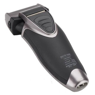 Máy cạo râu Chaobo RSCW-9200