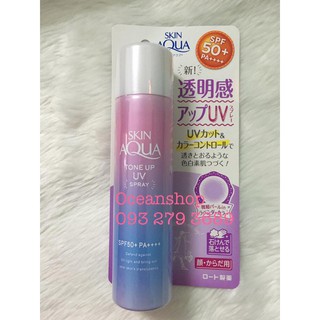 Xịt Chống Nắng Skin Aqua Tone up Spf50+ PA++++ 70g (Bill mua ảnh bên cạnh)