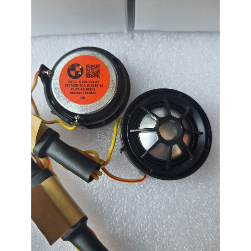 Loa treble BMW hàng chuẩn chất lượng cao