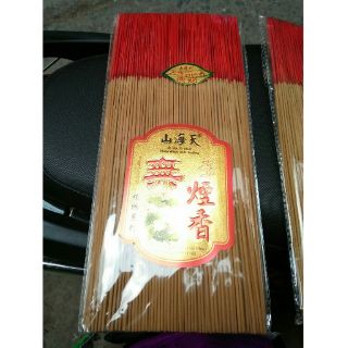 Nhang sạch trầm Mã lai .. thảo dược.. gần 400 cây