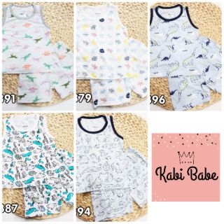 Bộ Ba Lỗ MoiMoi Kamppi Bé Trai - Kabi Babe Shop