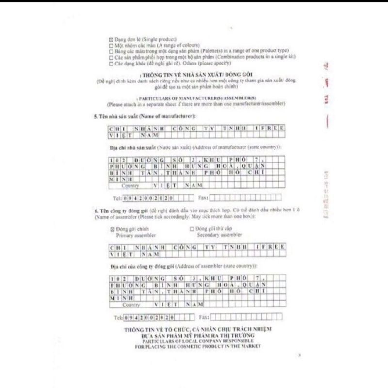 Kem mụn Dr SKINACNE💥Free Ship 💥 | BigBuy360 - bigbuy360.vn