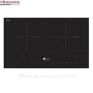 Bếp Từ Arber AB-371