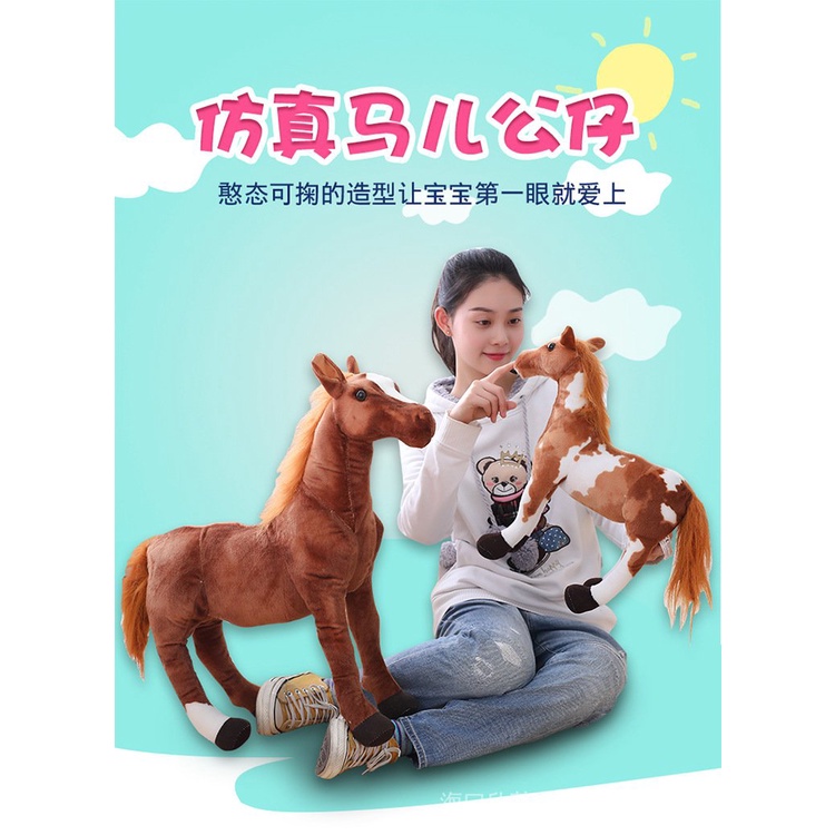 Thú Nhồi Bông Hình Con Ngựa Pony Dễ Thương Làm Quà Tặng