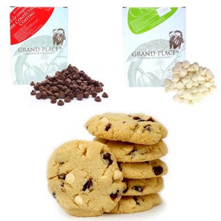 Socola chip (Chocochip) 100g