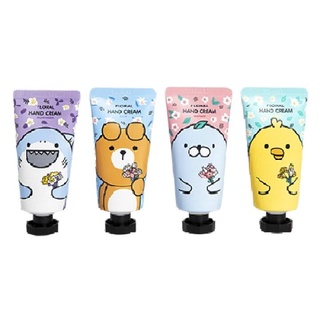 Set 4 Kem Dưỡng Da Tay ARTBOX Mùi Hương Hoa 4x50ml [HSD 03/2023]