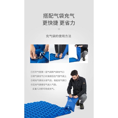 Đệm Ngủ Bơm Hơi Naturehike Dành Cho 2 Người Sử Dụng Khi Đi Cắm Trại
