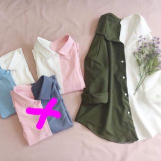 Áo sơ mi phối màu(ảnh thật)