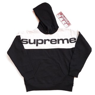 Hoodie Supreme