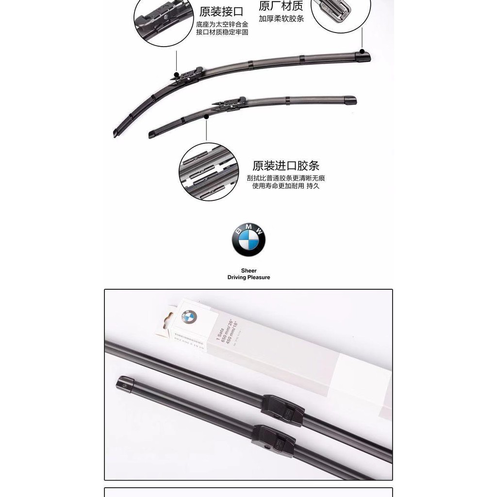 Car wipers Cần Gạt Nước Cao Su Chuyên Dụng Cho Xe Hơi wiper BMW 3 E46 E90 G20 G28 F35 F30 E36 E46 318 320 328