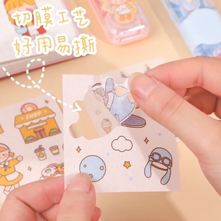 Sticker siu dễ thưn