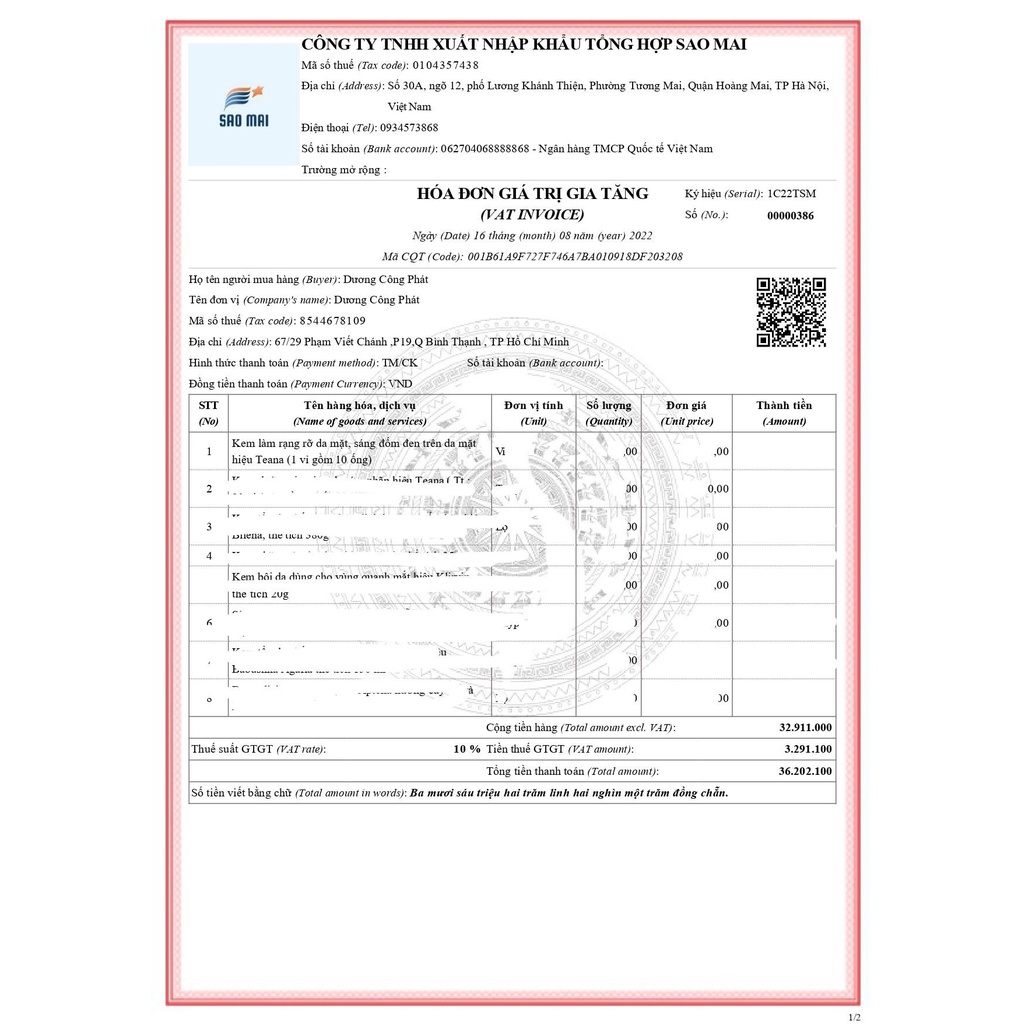 Kem làm rạng rỡ da mặt, sáng đốm đen trên da mặt hiệu Teana