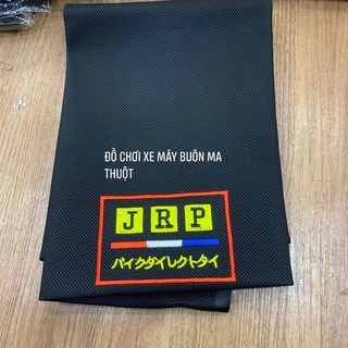 da yên 4D logo thái