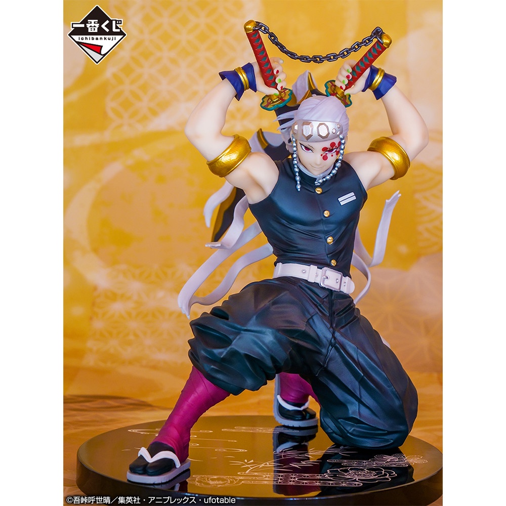Mô Hình Âm Trụ Uzui Tengen, Kimetsu no Yaiba, Thanh Gươm Diệt Quỷ - Big Scale, Ichiban Kuji BANDAI Figure Chính Hãng