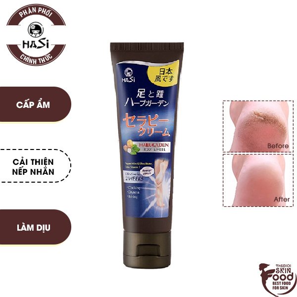 Kem Dưỡng Da Chân Hasi Habugaden Foot Heel Therapy Cream 80g