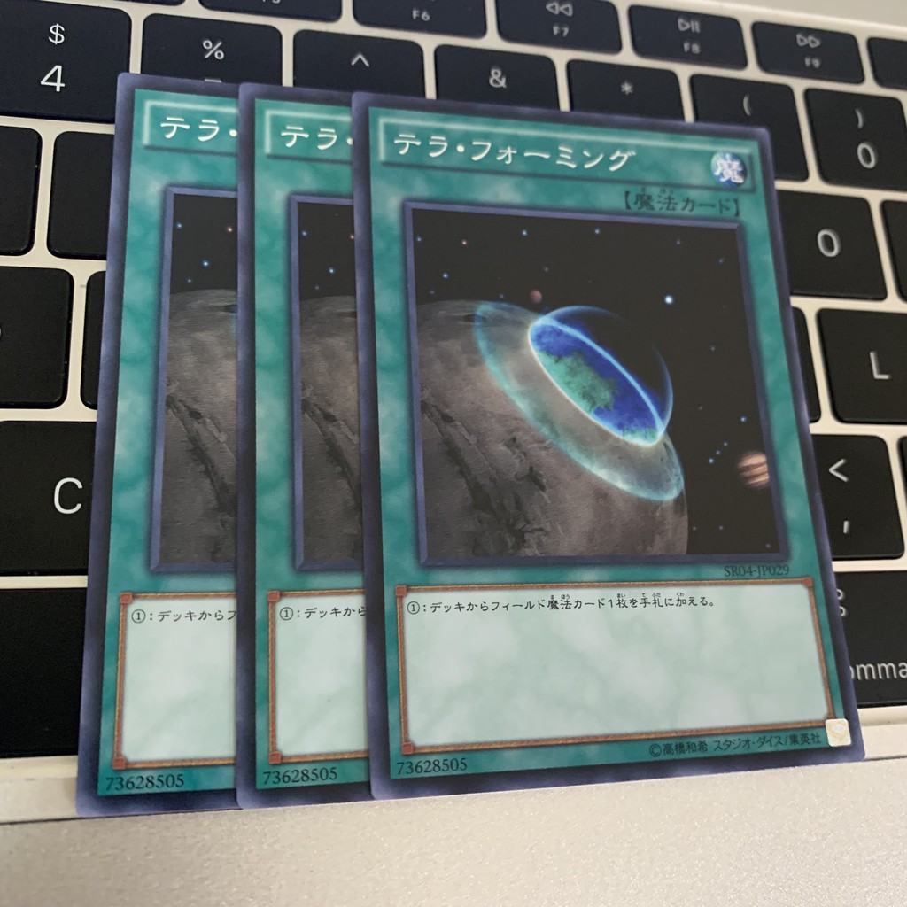 [EN-JP][Thẻ Bài Yugioh Chính Hãng] Terraforming