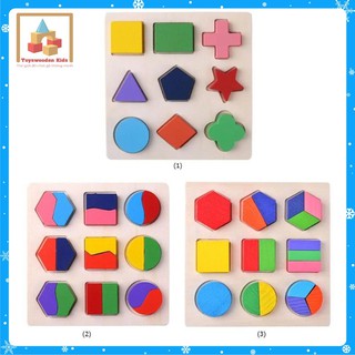 [ Smart Toy For Kids ] Bộ xếp các khối hình học bằng gỗ giúp bé phát triển trí tuệ sớm - Đồ chơi cho bé - Đồ chơi gỗ