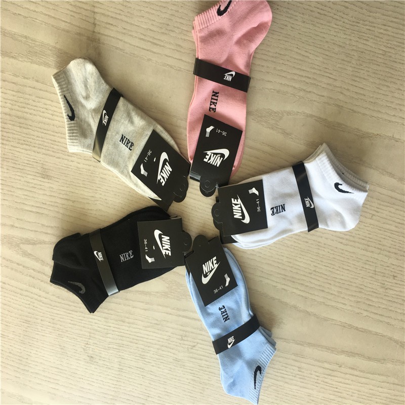 Special sports socks Adidas / NIKE breathable casual men and women wild sports socks