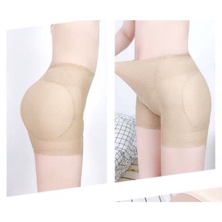 Quần vải nâng mông - độn hông - quần độn mông