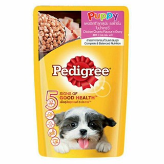 Pate chó con pedigree 130g