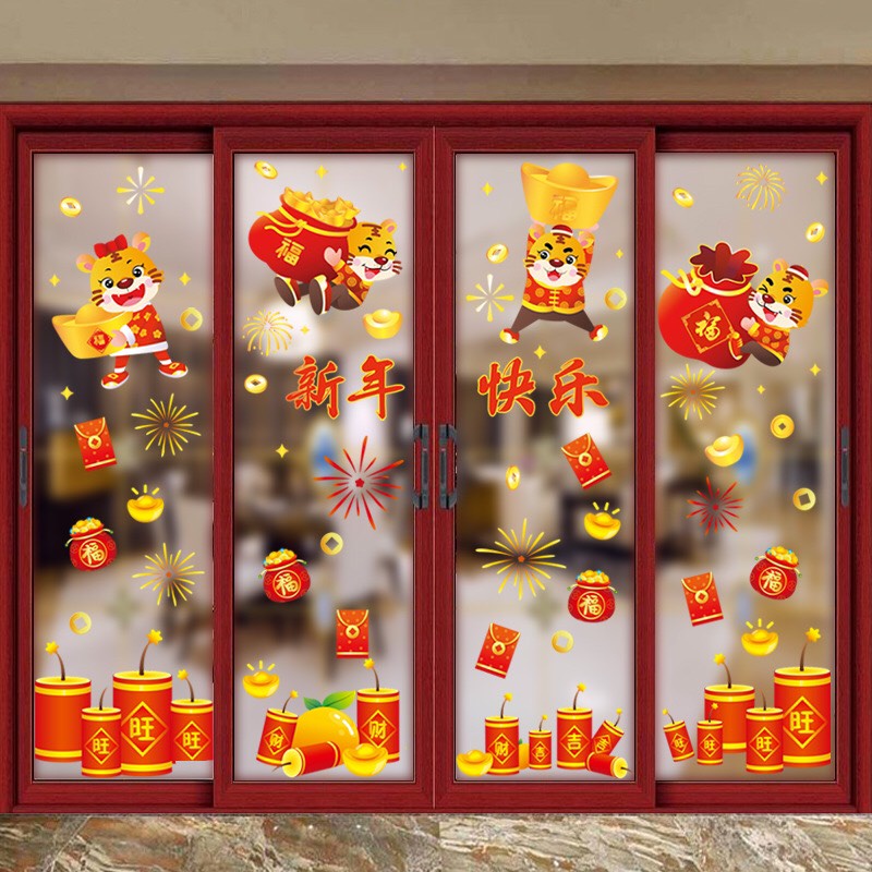 Decal trang trí Tết Hít Tĩnh Điện - COMBO Năm mới 2022 nhiều mẫu đặc sắc ( khách tự chọn )