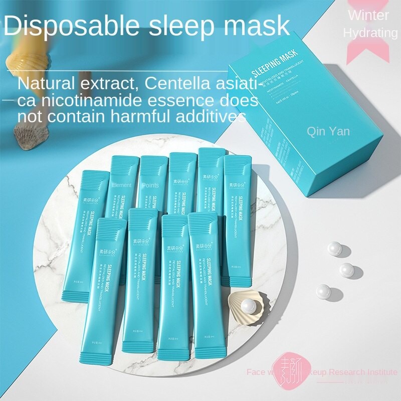 (Hàng Mới Về) Mặt Nạ Ngủ Chiết Xuất Trà Xanh Và Lô Hội Giúp Loại Bỏ Mụn Đầu Đen Hiệu Quả Mặt Nạ Nhau Thai Cừu mĩ phẩm nội địa trung | BigBuy360 - bigbuy360.vn