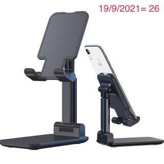 Giá đở điện thoại gấp gọn đa năng & hoa mai support
